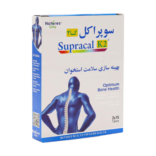سوپراکل کا2 نیچرز اونلی