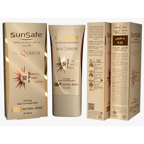 کرم ضد آفتاب SPF50 کرم پودری و پرایمر بژ طبیعی مکی سان سیف 40 میلی لیتر