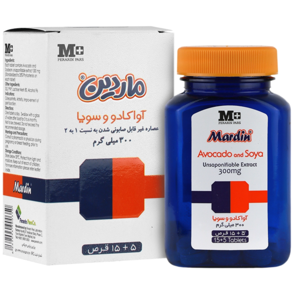 ماردین آواکادو و سویا ماردین
