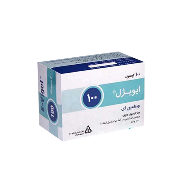 کپسول ای ویژل ۱۰۰ دانا ۱۰۰ عددی