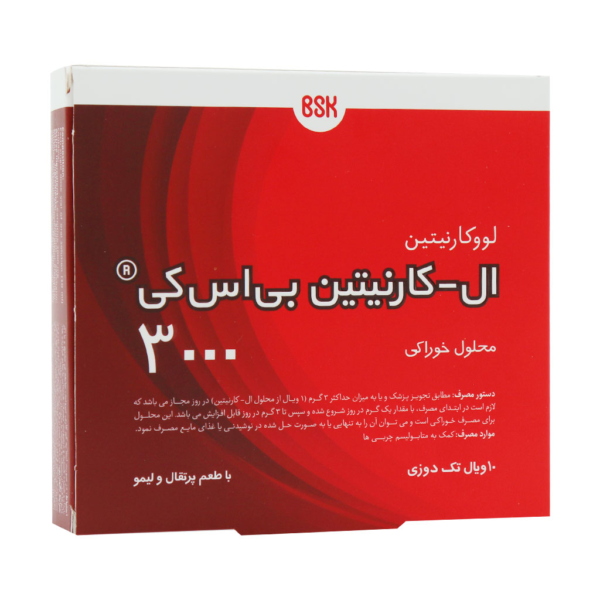 ال کارنیتین 3000 بی اس کی