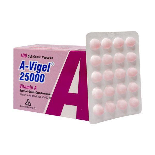 کپسول ژلاتینی آویژل 25000 واحد  100 عدد