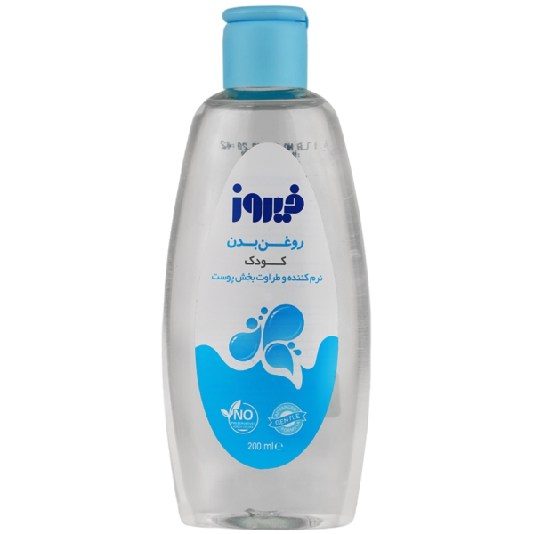 روغن بدن کودک فیروز 200 میلی لیتر