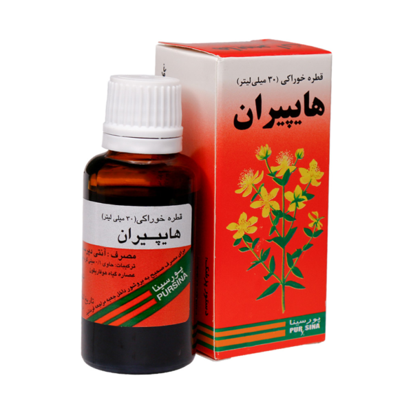 قطره گیاهی هایپیران پورسینا