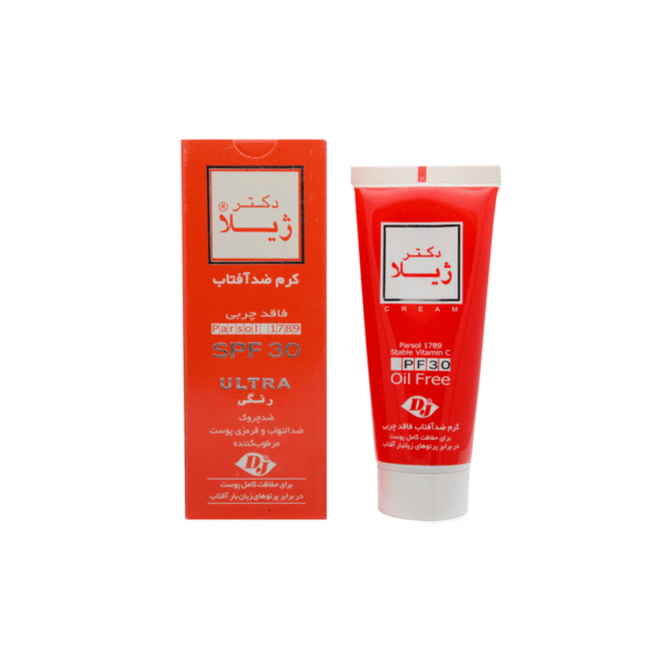 کرم ضد آفتاب رنگی Spf30 مدل Parsol 1789 انواع پوست  دکتر ژیلا