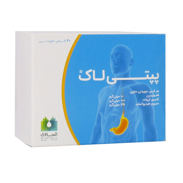 قرص جویدنی پپتی لاک