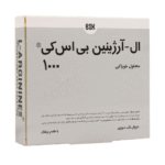 ویال ال آرژنین 1000 میلی گرم بی اس کی