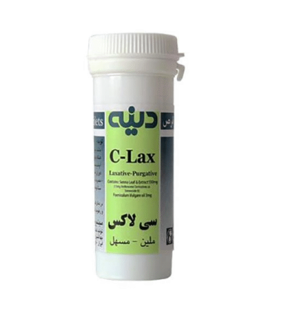 قرص سی لاکس دینه