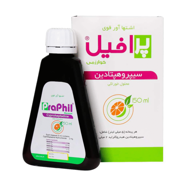شربت اشتها آور پرافیل خوارزمی