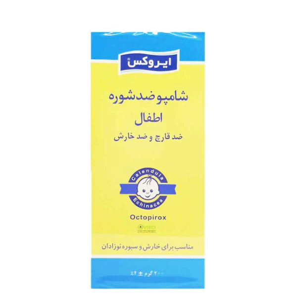 شامپو ضد شوره بچه ایروکس