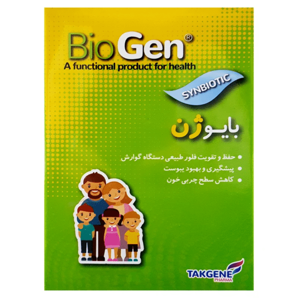ساشه بایوژن تک ژن فارما